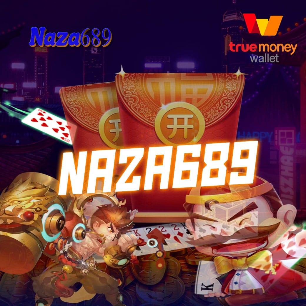 naza689